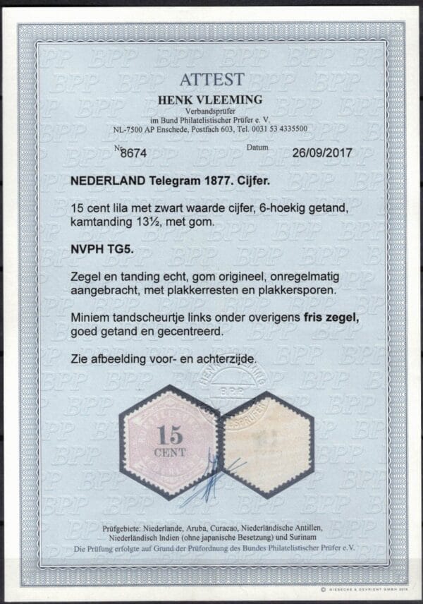 Telegramzegel Nederland Nvph nr.5 ONGEBRUIKT. Cert.H.Vleeming - Afbeelding 2