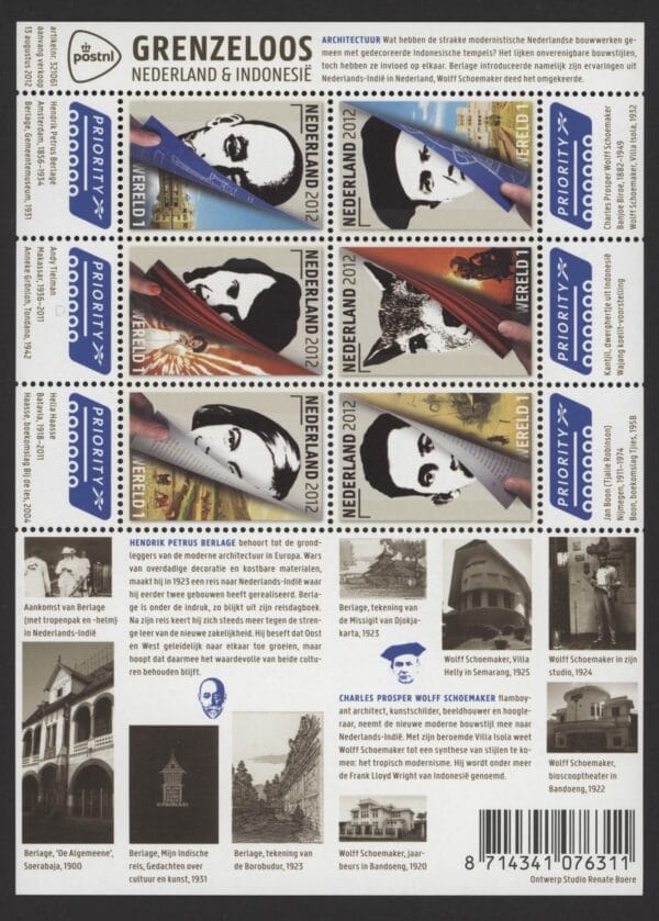 Frankeerzegels Nederland NVPH nr. Vc2967-2972 postfris
