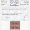 Frankeerzegels Nederland NVPH nr. 356e postfris met NKD en Muis certificaten - Afbeelding 2