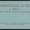 Kerstzegelboekje 1964, Horn K14 met Vleeming attest (i)