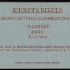 Kerstzegelboekje 1964, Horn K14 met Vleeming attest (ii) - Afbeelding 3