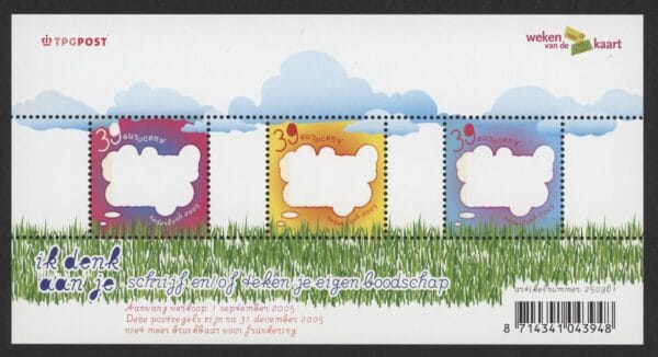 Frankeerzegels Nederland NVPH nr. 2349 postfris