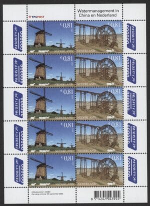 Frankeerzegels Nederland NVPH nr V2350-2351 postfris