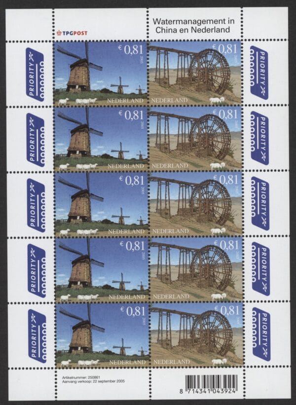 Frankeerzegels Nederland NVPH nr V2350-2351 postfris