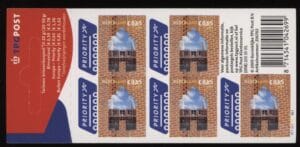 Frankeerzegels Nederland NVPH nr. V2320 postfris