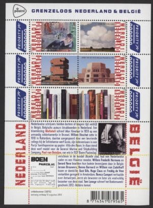 Frankeerzegels Nederland NVPH nr. Vc3089-3094 postfris