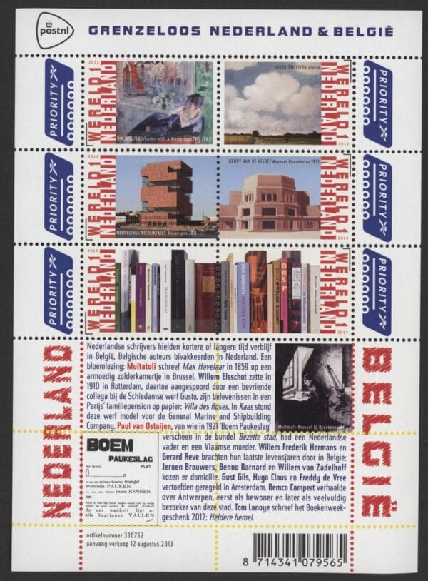 Frankeerzegels Nederland NVPH nr. Vc3089-3094 postfris