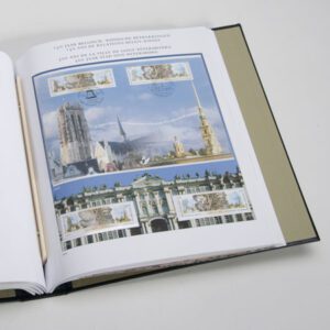 Luxe supplement Belgie extra Rusland (2003)