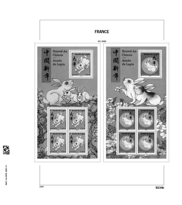 Luxe supplement Frankrijk blokken extra (1E-1) 2023