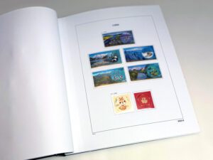 Luxe supplement China 2022