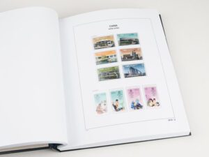 Luxe supplement Hong Kong 2016