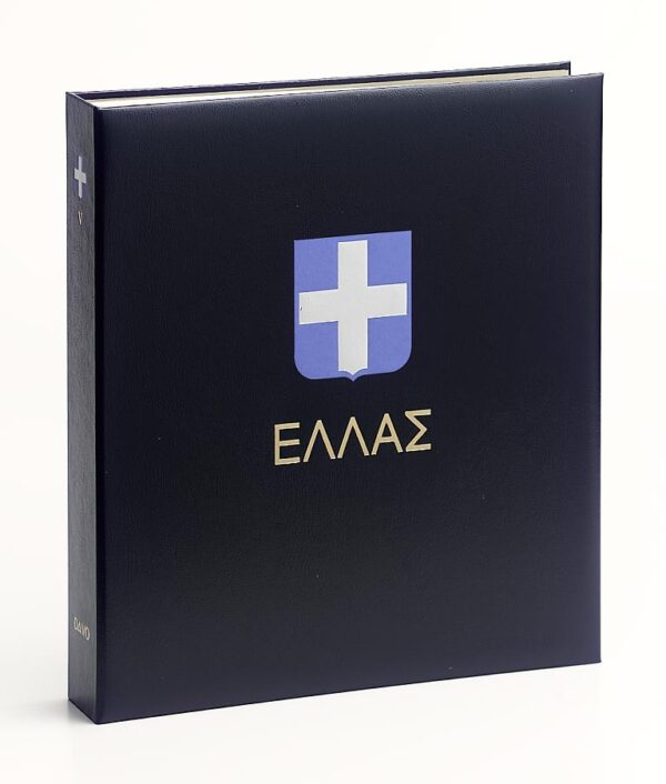 Luxe postzegelalbum Griekenland VII 2019-2024