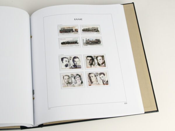 Luxe supplement Griekenland 2015