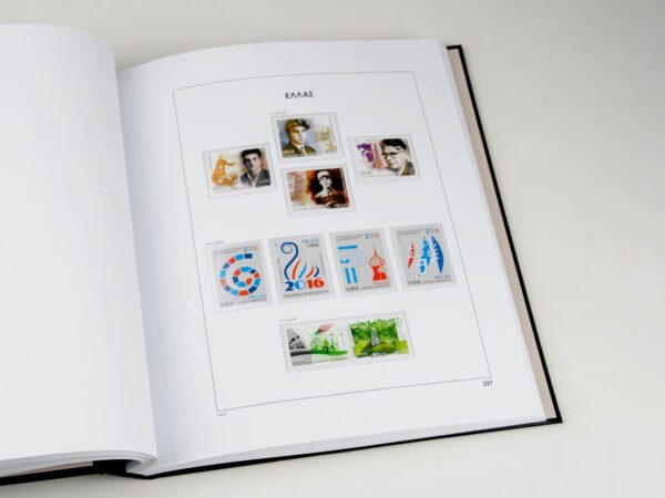 Luxe supplement Griekenland 2016