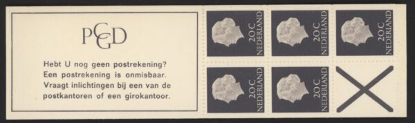 Postzegelboekje 1964-2007 Nederland NVPH nr. PB 6d