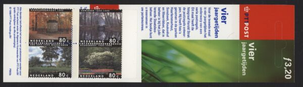 Postzegelboekjes 1964-2007 Nederland NVPH nr. PB 53b