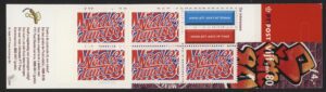 Postzegelboekjes 1964-2007 Nederland NVPH nr. PB 55