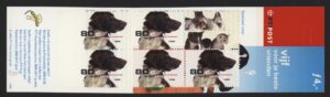 Postzegelboekjes 1964-2007 Nederland NVPH nr. PB 56