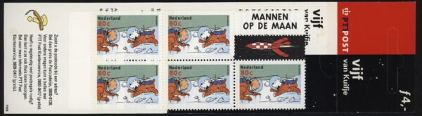 Postzegelboekjes 1964-2007 Nederland NVPH nr. PB 59
