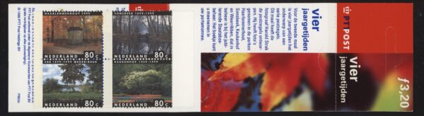 Postzegelboekjes 1964-2007 Nederland NVPH nr. PB 53c