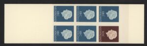 Postzegelboekjes 1964-2007 Nederland NVPH nr. PB 3