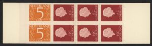 Postzegelboekjes 1964-2007 Nederland NVPH nr. PB 2