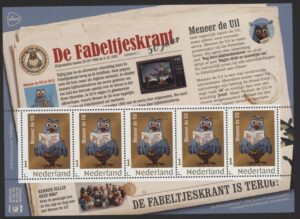 Frankeerzegels Nederland NVPH nr. 3678 postfris