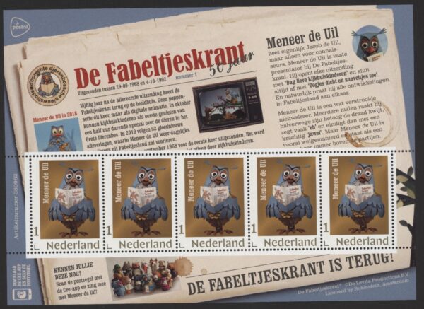 Frankeerzegels Nederland NVPH nr. 3678 postfris