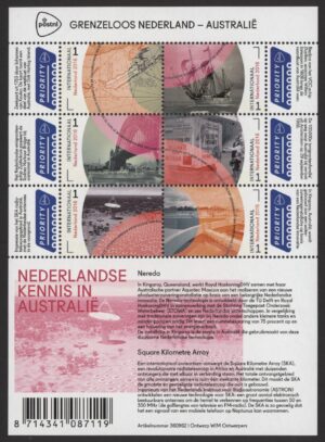 Frankeerzegels Nederland NVPH nrs Vc3441-3446 postfris