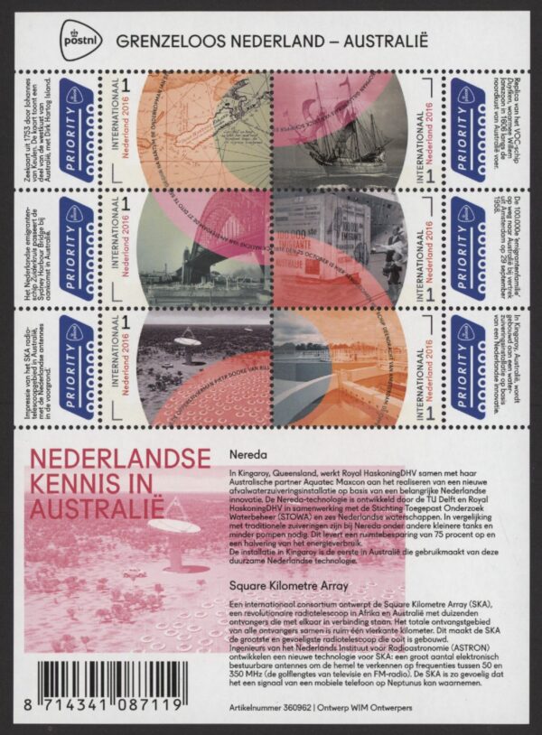 Frankeerzegels Nederland NVPH nrs Vc3441-3446 postfris