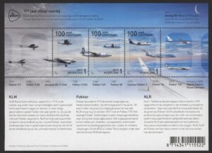 Frankeerzegels Nederland NVPH nr. 3736 postfris