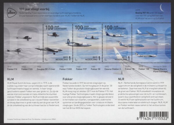 Frankeerzegels Nederland NVPH nr. 3736 postfris