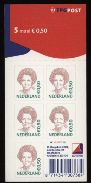 Frankeerzegel Nederland NVPH nr. Va2039 postfris met Vleeming attest