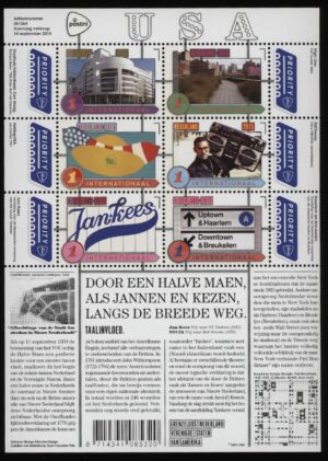 Frankeerzegels Nederland NVPH nr. Vb3325-3330 postfris