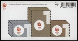 Frankeerzegels Nederland NVPH nr. 3430 postfris