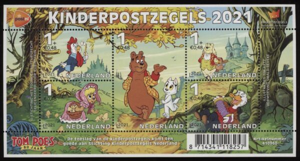 Frankeerzegels Nederland NVPH nr. 3975 postfris