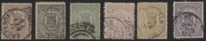 Frankeerzegels Nederland NVPH nrs. 13-18 gestempeld (i)