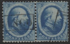 Frankeerzegel Nederland NVPH nr. 4 paar gestempeld