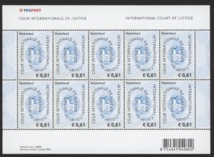 Dienstzegels Nederland NVPH nr. VD60 postfris