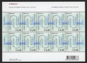 Dienstzegels Nederland NVPH nr. VD59 postfris