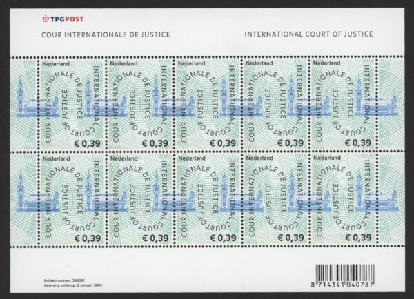 Dienstzegels Nederland NVPH nr. VD59 postfris