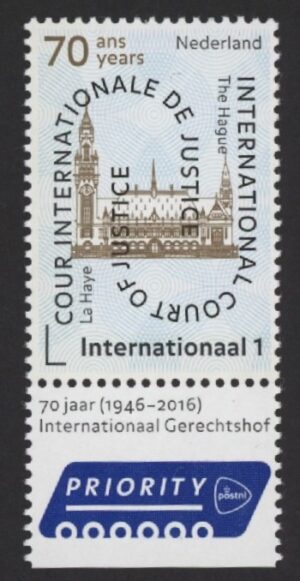 Dienstzegels Nederland NVPH nr. D64 postfris
