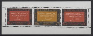 Frankeerzegels Nederland NVPH nr. 858 postfris