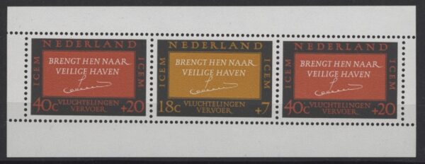 Frankeerzegels Nederland NVPH nr. 858 postfris
