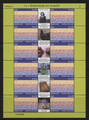 Frankeerzegels Nederland NVPH nr. V2067 postfris