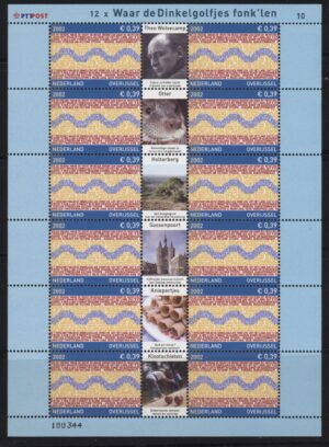 Frankeerzegels Nederland NVPH nr. V2074 postfris