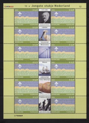 Frankeerzegels Nederland NVPH nr. V2076 postfris