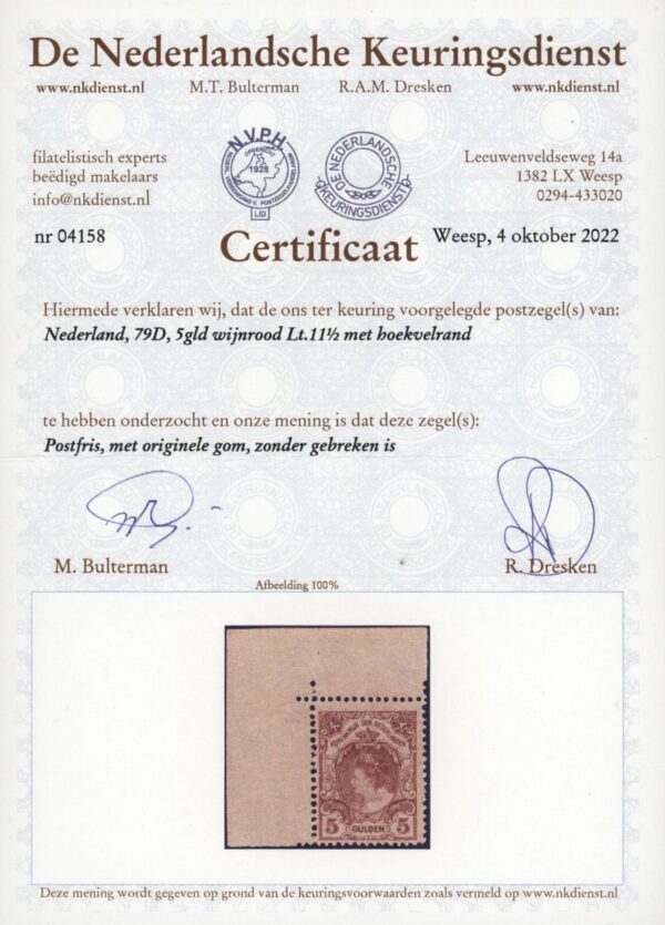 Frankeerzegel Nederland NVPH nr. 79D postfris met certificaat NKD - Afbeelding 2