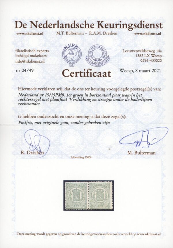 Frankeerzegel Nederland NVPH nrs. 15 en 15PM8 postfris met certificaat NKD - Afbeelding 2