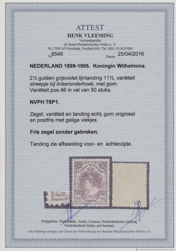 Frankeerzegel Nederland NVPH nr. 78D P1 postfris met certificaat Vleeming - Afbeelding 2